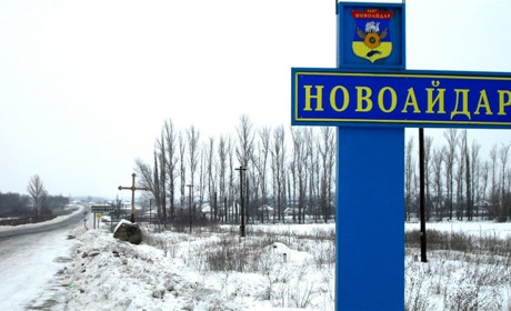 Ексчиновниця Луганської облдержадміністрації може отримати 10 років ув’язнення. Що накоїла