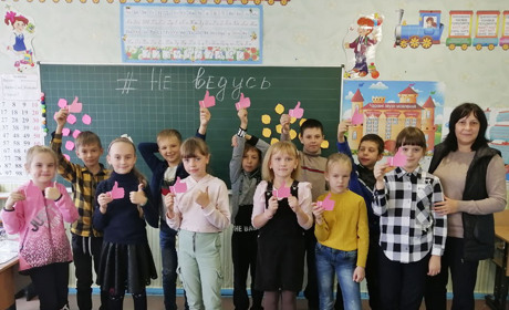 У Новоекономічній школі створюють безпечний онлайн-простір для учнів