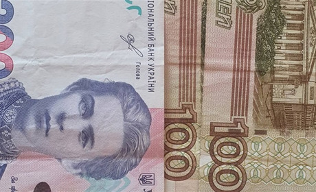 На окупованій Луганщини штучно знизили курс гривні до рубля