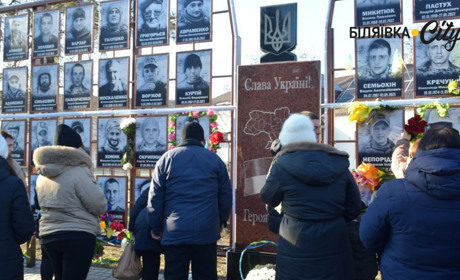 У Біляївській громаді прийняли програму підтримки учасників бойових дій, сімей загиблих воїнів: тези