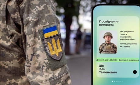 Посвідчення ветерана в Дії замість паперового: Парламент підтримав зміни до законодавства