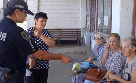 Основні правила, щоб не потрапити до рук шахраїв: поліція Арбузинської громади пояснює