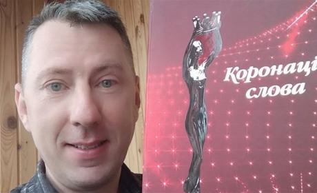 Юрій Васюк: «Мій стиль починають впізнавати». З письменником спілкувався херсонський блогер