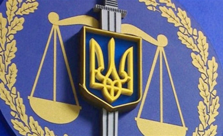 У громадянки ерефії конфіскували пай вартістю мільйон 142 тисячі гривень