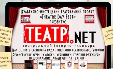 Наша «Посмішка» вразила журі