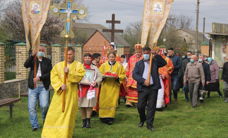 Митрополит Вінницький і Барський Симеон з архіпастирським візитом відвідав парафію у Байківці