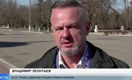 Гауляйтер Нової Каховки отримав чергову підозру