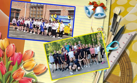 Останній дзвоник, обпалений війною: згадаємо, яким він був у мирні роки