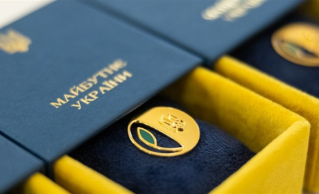 Двоє учнів зі Звягельщини нагороджені президентською відзнакою "Майбутнє України"