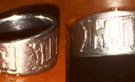 Поліція Шепетівщини просить громадян допомогти встановити особу померлого