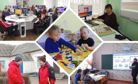 Сучасна школа — це коли щодня вчаться не тільки учні, а й вчителі