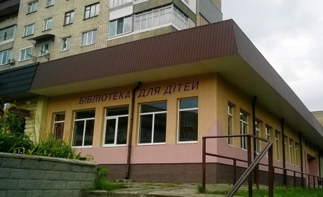 Після майже п'ятимісячної перерви червоноградські бібліотеки знову обслуговуватимуть відвідувачів
