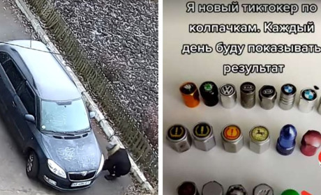 Новий челендж у TikTok: у Жмеринці підлітки крадуть автомобільні ковпачки (відео)