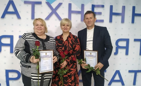 Вчителів Білопільщини відзначили подяками МОН та Сумської ОВА