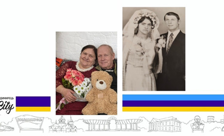 Життєву стежку подружжя володимирчан, довжиною в 50 років, покроїла війна