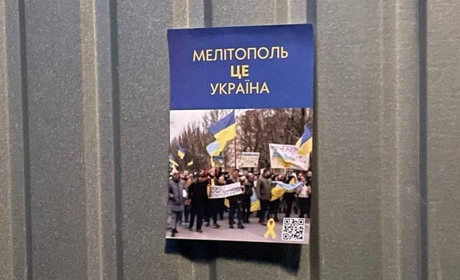Мелітопольцям нагадали важливі правила поведінки під час деокупації