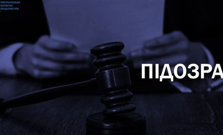 Директорка підприємства умисне не сплачувала податків на суму понад 4,6 млн грн