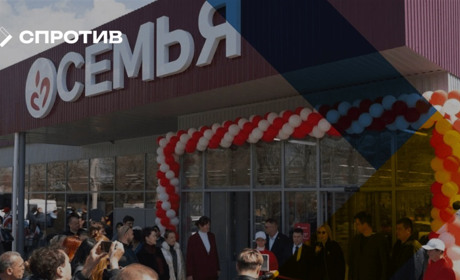 На ТОТ Херсонщини окупанти відбирають житло і знищують місцевий бізнес