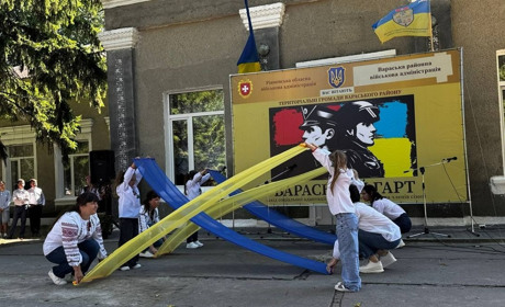 Соціалізація ветеранів та вшанування пам'яті загиблих Героїв - Зарічне провело "Вараський гарт"