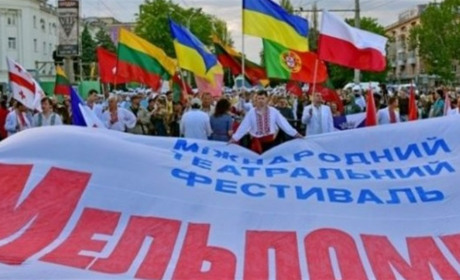 "Мельпомена Таврії" повертається до Херсона