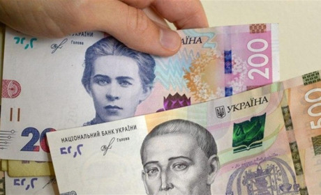 Як змінився розмір пенсій, зарплат і прожиткового мінімуму з 1 січня 2026 року