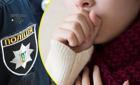 Переяславка поскаржилася поліції на працівників «секонду»: вони насміхалися через її кашель