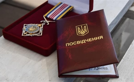 Швейній фабриці "Леся" вручили почесну відзнаку та орден