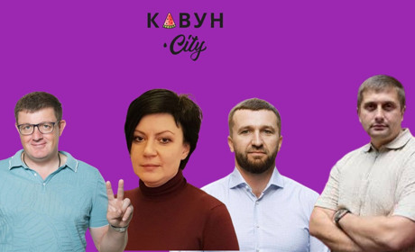 Нардепи з Херсонщини проголосували за знищення САП та НАБУ