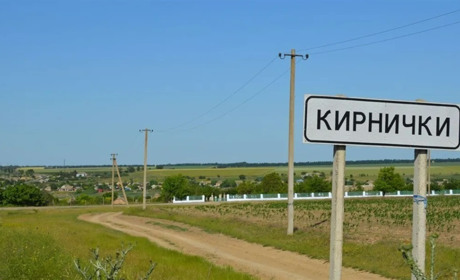 Бессарабський болгарин на прізвище Шевченко: розмова про традиції та життя між двома культурами