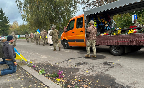 У Киселівці попрощалися з Воїном Олександром Ярошенком