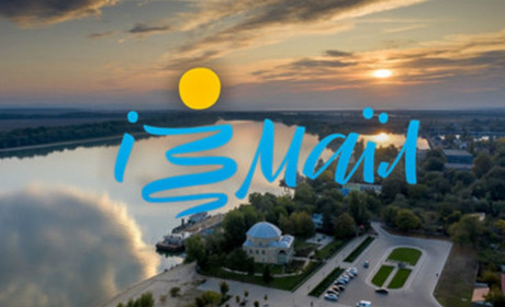 Измаила в Википедии может быть больше: что могут сделать горожане