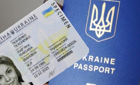 Термін дії паспортів продовжено - Мін’юст інформує