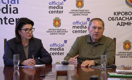 Онлайн-зустрічі для підприємців із місцевою владою на платформі ОВА у Кропивницькому: як доєднатися