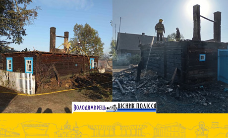 В селі Задовже Локницької громади горів будинок. Що відомо?