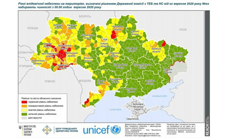 Умань у «жовтій» карантинній зоні