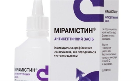 Мирамистин – уникальное средство для лечения большого спектра заболеваний