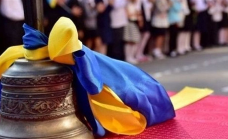 У якому форматі розпочнеться навчальний рік у Переяславській громаді?