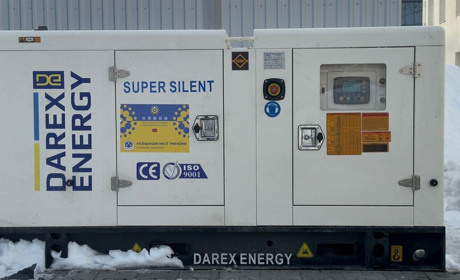 Славутська громада отримала потужний генератор від Тайваню