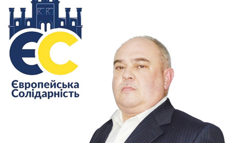 Кандидат у депутати Чернівецької районної ради РУДЬКО  Валерій  Юрійович