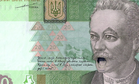 Небольшой овощ. Что можно купить в Бердянске на 1 гривну сегодня и 23 года назад