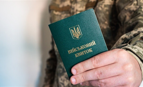Верховна Рада затвердила нові штрафи для ухилянтів
