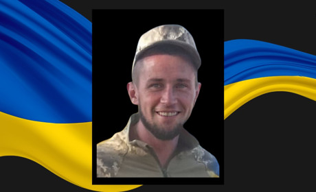 На Чернігівщині загинув 30-річний захисник із Сарненщини