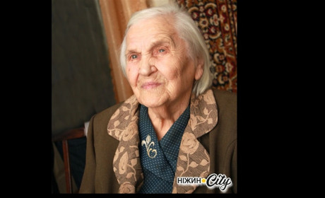 Відійшла у засвіти найстарша довгожителька Ніжина - Катерина Павлівна Гриценко