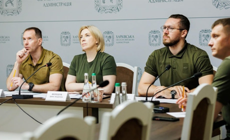 Скраплений газ для пільговиків з прифронтових територій Харківщини може бути безкоштовним