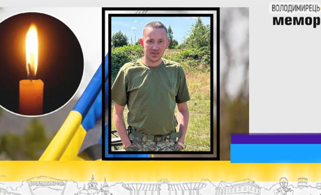 Втрата громади: через рік після загибелі на щиті повернеться солдат із Заболоття