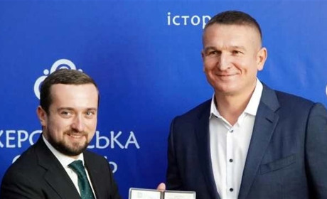 Кадрові ротації в Херсонській облдержадміністрації: президент призначив нового очільника області