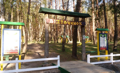 Топ-7 найкращих місць для пікніків в околицях Володимирця та районі