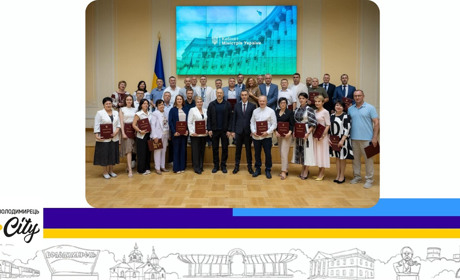 Колектив Володимирецької багатопрофільної лікарні отримав Подяку Прем’єр-міністра України