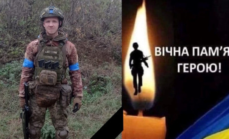 У Нетішинській громаді знову втрата: на передній лінії фронту загинув Денис Щелкун