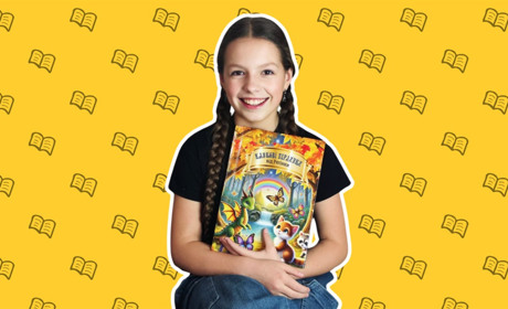 «Казкові перлинки від Регінки»: юна письменниця із Сарн видала власну збірку казок